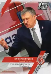 Хоккей. Карточка тренер Вячеслав Буцаев (Витязь Московская область) КХЛ 2022/23