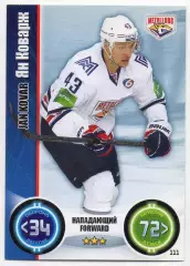 Хоккей. Карточка Ян Коварж (Металлург Магнитогорск) КХЛ/KHL сезон 2013/14 TOPPS