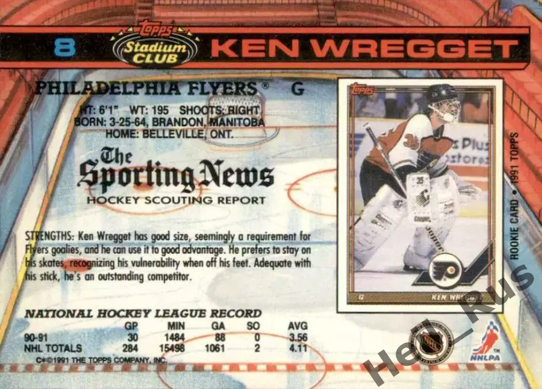 Карточка Ken Wregget/Кен Реггет Philadelphia Flyers/Филадельфия Флайерз НХЛ/NHL 1