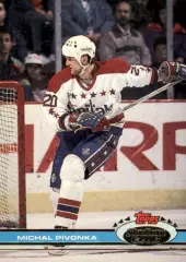 Карточка Michal Pivonka/Михал Пивонька (Washington Capitals/Вашингтон) НХЛ/NHL