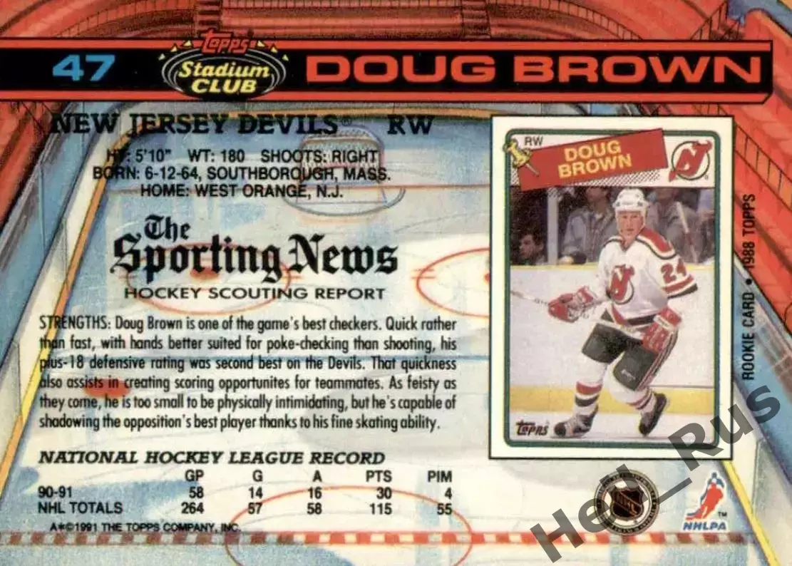 Хоккей Карточка Doug Brown/Дуг Браун New Jersey Devils/Нью-Джерси Девилз NHL НХЛ 1