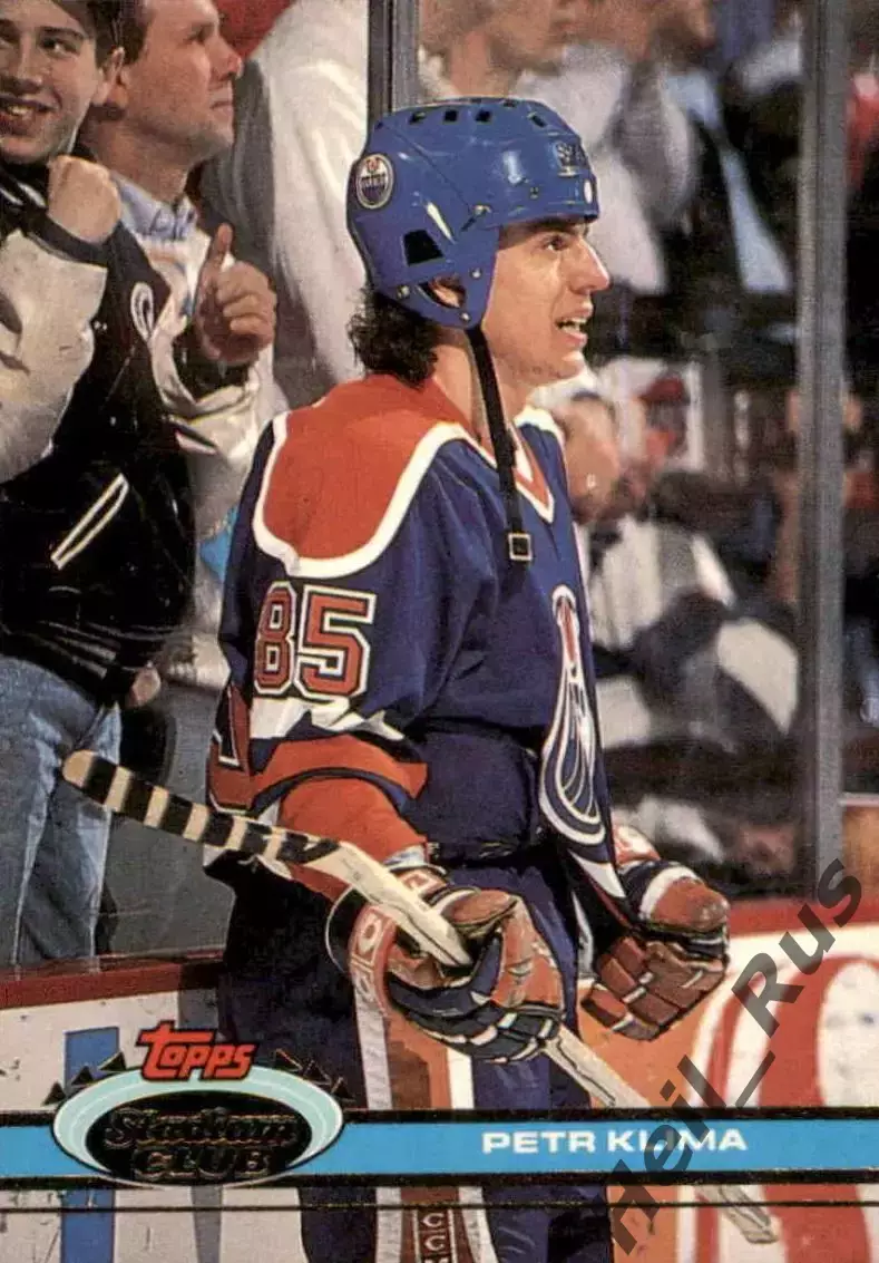 Хоккей. Карточка Petr Klima / Петр Клима Edmonton Oilers/Эдмонтон Ойлерз НХЛ/NHL