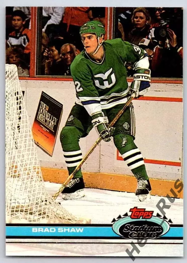 Хоккей Карточка Brad Shaw/Брэд Шоу (Hartford Whalers / Хартфорд Уэйлерс) НХЛ/NHL
