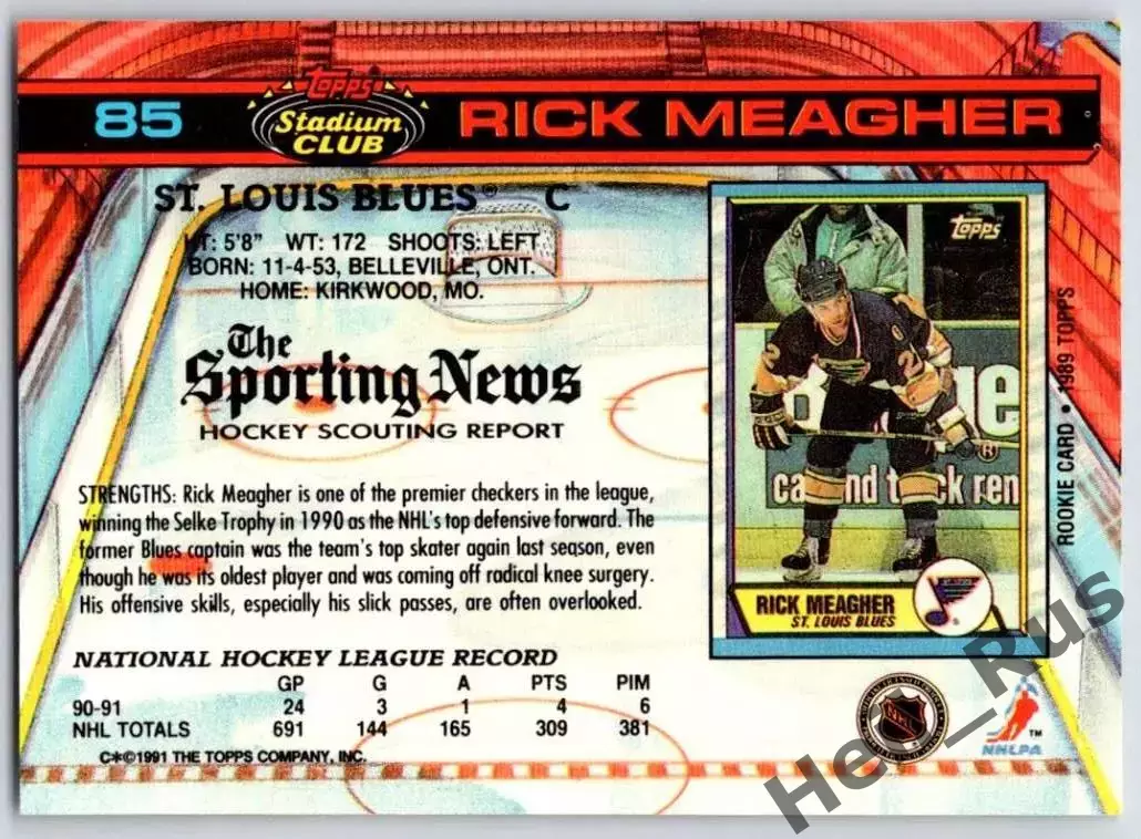 Хоккей; Карточка Rick Meagher/Рик Мигер (St. Louis Blues/Сент-Луис Блюз) NHL/НХЛ 1