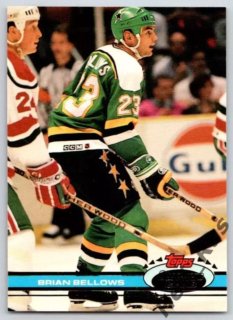 Карточка Brian Bellows/Брайан Беллоуз Minnesota North Stars / Миннесота НХЛ/NHL
