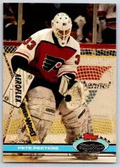 Карточка Pete Peeters/Пит Питерс Philadelphia Flyers/Филадельфия Флайерз NHL/НХЛ