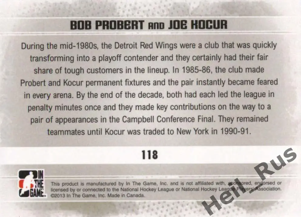 Карточка Боб Проберт/Джо Кошур Detroit Red Wings/Детройт Ред Уингз НХЛ/NHL 2013 1