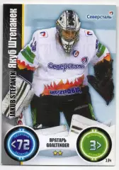 Хоккей. Карточка Якуб Штепанек Северсталь Череповец КХЛ/KHL сезон 2013/14 TOPPS
