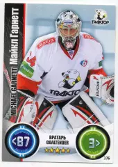Хоккей. Карточка Майкл Гарнетт (Трактор Челябинск) КХЛ/KHL сезон 2013/14 TOPPS