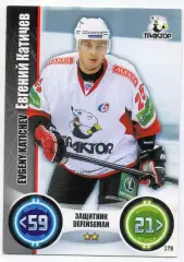 Хоккей. Карточка Евгений Катичев (Трактор Челябинск) КХЛ/KHL сезон 2013/14 TOPPS