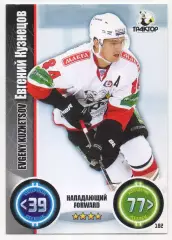Хоккей. Карточка Евгений Кузнецов Трактор Челябинск КХЛ/KHL сезон 2013/14 TOPPS