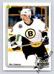 Хоккей. Карточка Joe Juneau / Джо Жюно (Boston Bruins / Бостон Брюинз) НХЛ/NHL