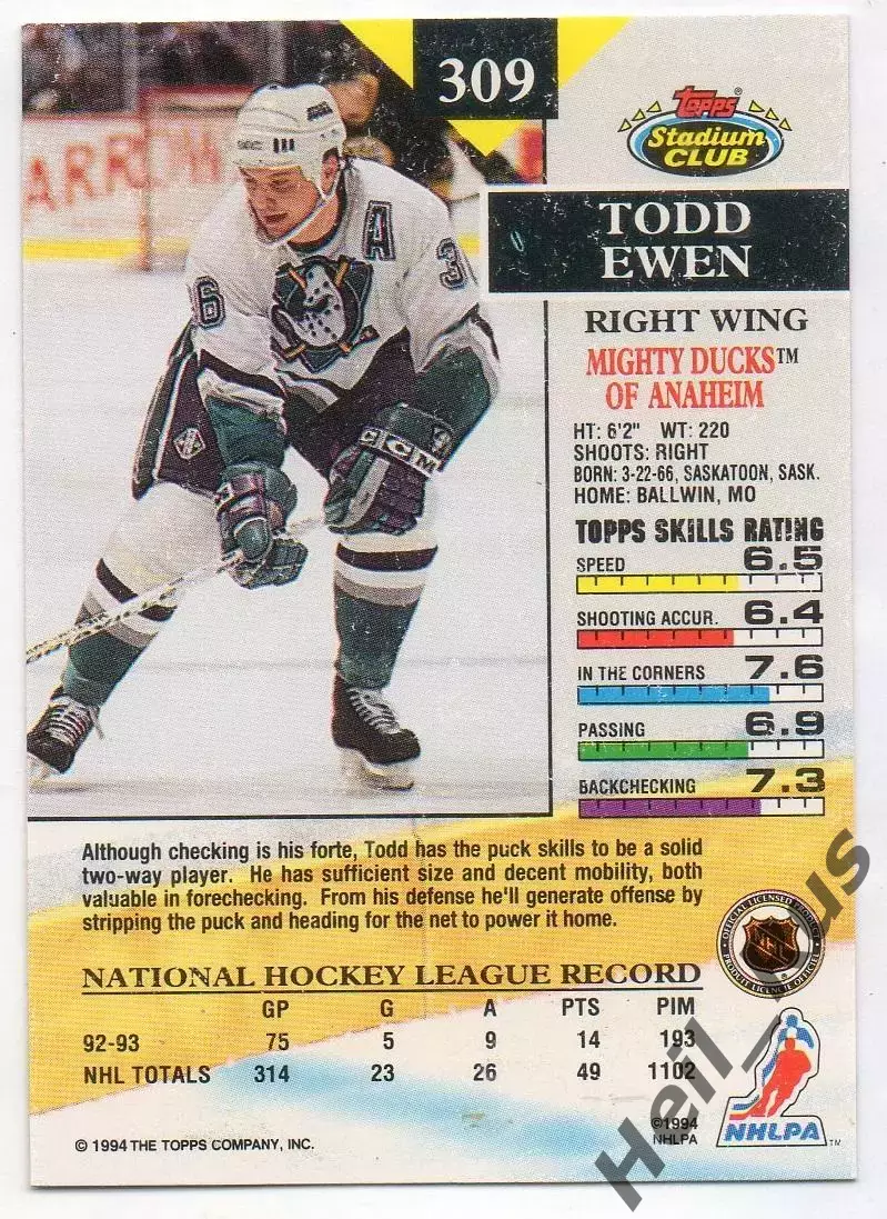 Хоккей. Карточка Todd Ewen/Тодд Юэн Mighty Ducks of Anaheim/Анахайм Дакс НХЛ/NHL 1