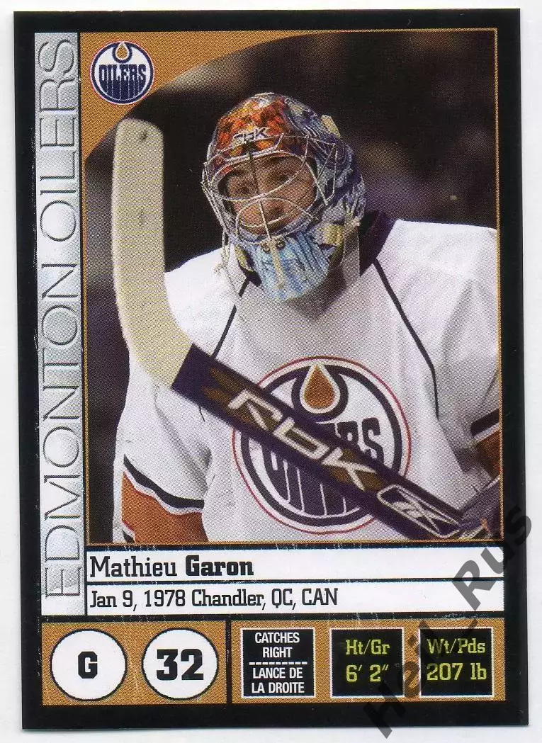 Хоккей Наклейка Мэтью Гарон Edmonton Oilers/Эдмонтон Ойлерз/Авангард НХЛ/NHL/КХЛ