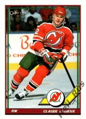 Карточка Claude Lemieux/Клод Лемье (New Jersey Devils/Нью-Джерси Девилз) НХЛ/NHL