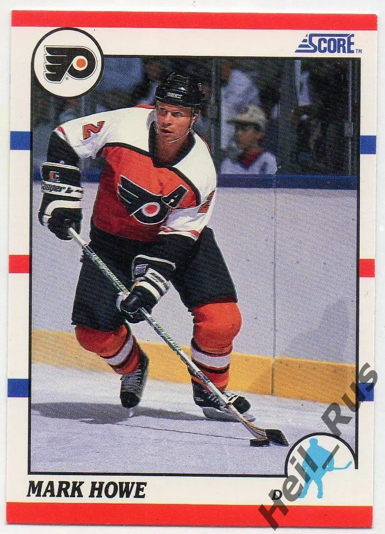 Хоккей. Карточка Mark Howe/Марк Хоу (Philadelphia Flyers / Филадельфия) НХЛ/NHL