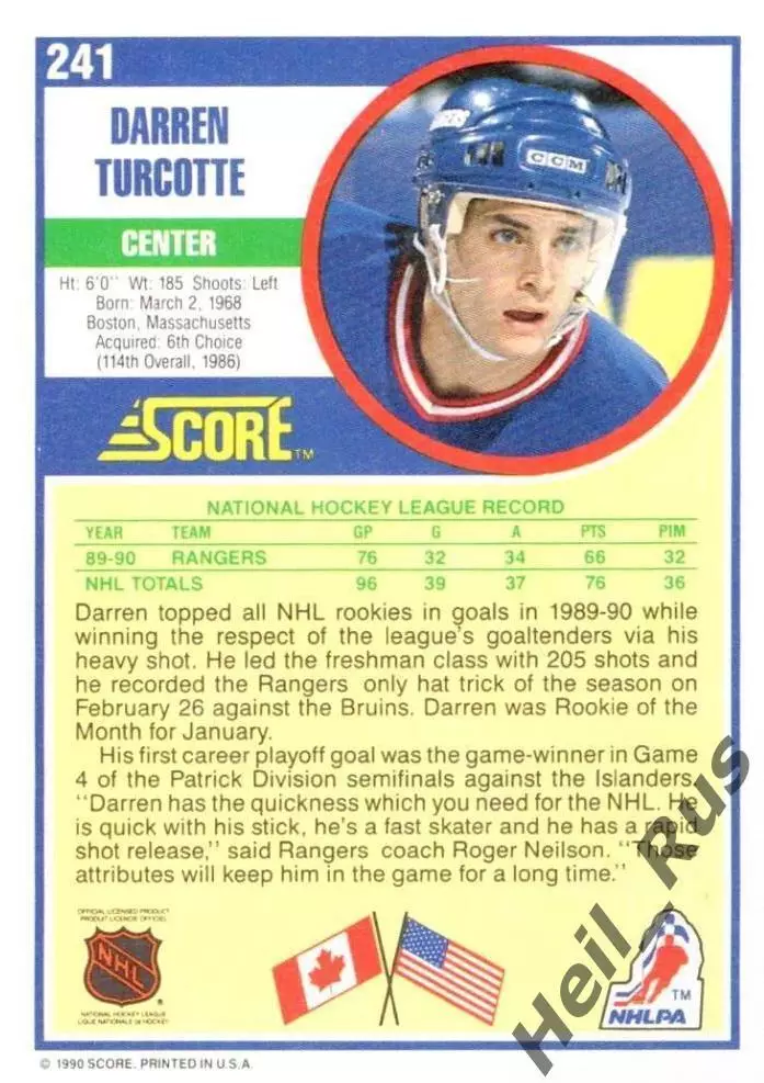 Карточка Turcotte / Даррен Тэркотт (New York Rangers/Нью-Йорк Рейнджерс) НХЛ/NHL 1