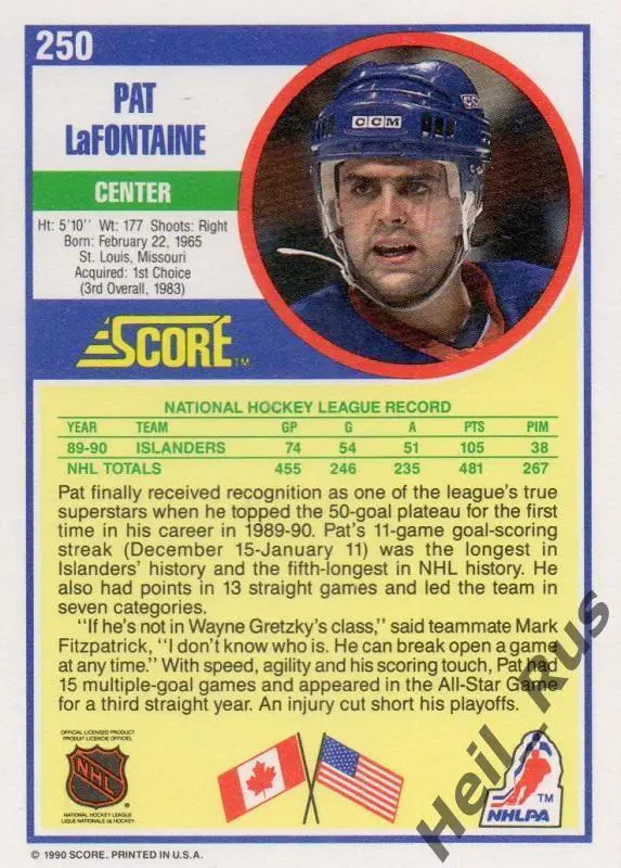 Хоккей. Карточка Pat LaFontaine / Пэт Лафонтейн (New York Islanders) НХЛ/NHL 1