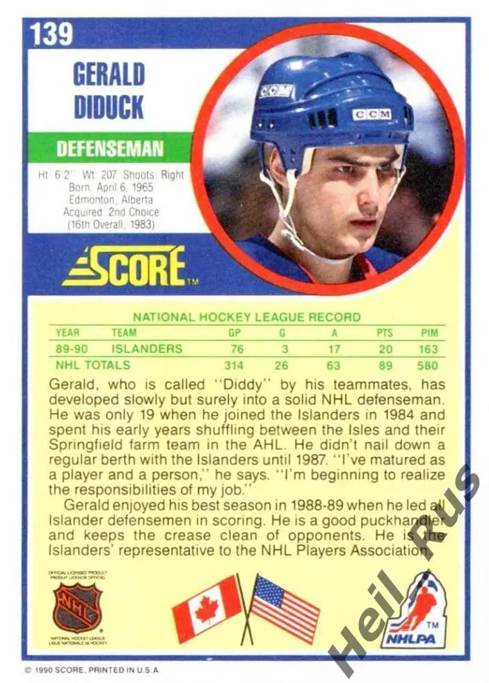 Хоккей. Карточка Gerald Diduck/Джеральд Дидак (New York Islanders) НХЛ/NHL 1
