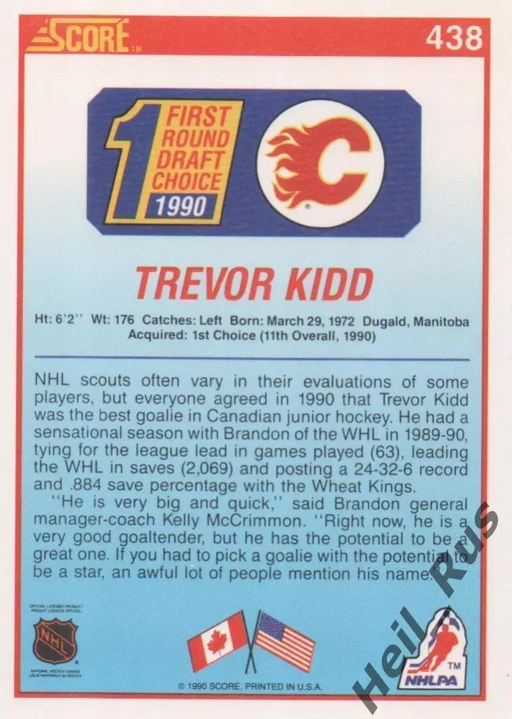 Хоккей; Карточка Trevor Kidd/Тревор Кидд (Calgary Flames/Калгари Флэймз) НХЛ/NHL 1