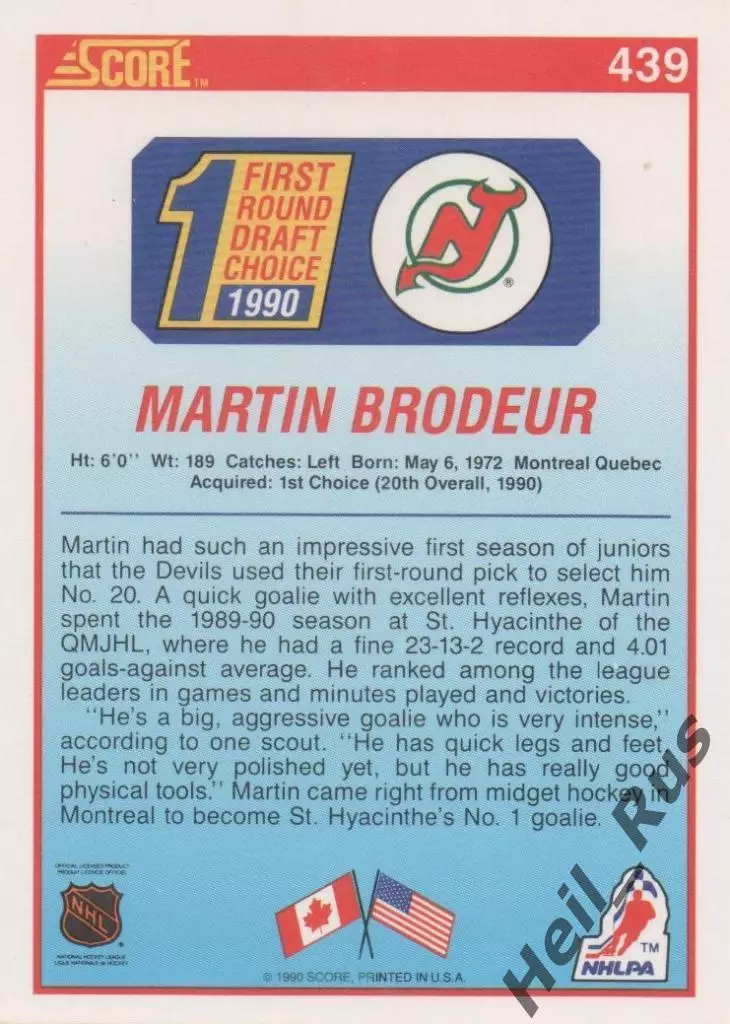 Карточка Martin Brodeur/Мартин Бродер (New Jersey Devils / Нью-Джерси) НХЛ / NHL 1