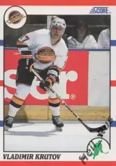 Хоккей; Карточка Владимир Крутов Vancouver Canucks/Ванкувер Кэнакс, ЦСКА НХЛ/NHL