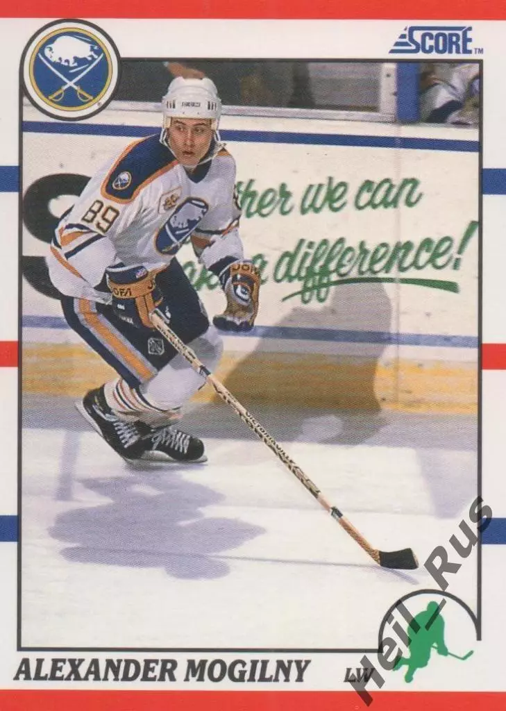 Хоккей. Карточка Александр Могильный Buffalo Sabres/Баффало Сейбрз, ЦСКА НХЛ/NHL