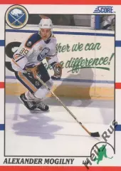 Хоккей. Карточка Александр Могильный Buffalo Sabres/Баффало Сейбрз, ЦСКА НХЛ/NHL