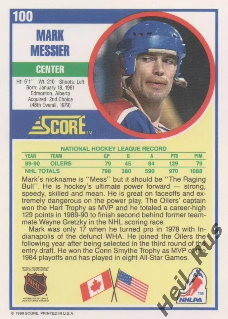 Хоккей Карточка Mark Messier/Марк Мессье Edmonton Oilers/Эдмонтон Ойлерз NHL НХЛ 1