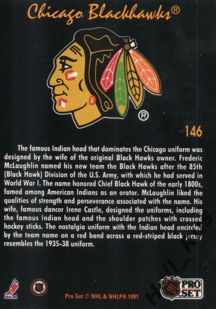 Хоккей. Карточка Chicago Blackhawks / Чикаго Блэкхокс НХЛ/NHL 1991-92 PRO SET 1