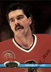 Хоккей. Карточка Michel Goulet / Мишель Гуле (Chicago Blackhawks/Чикаго) НХЛ/NHL
