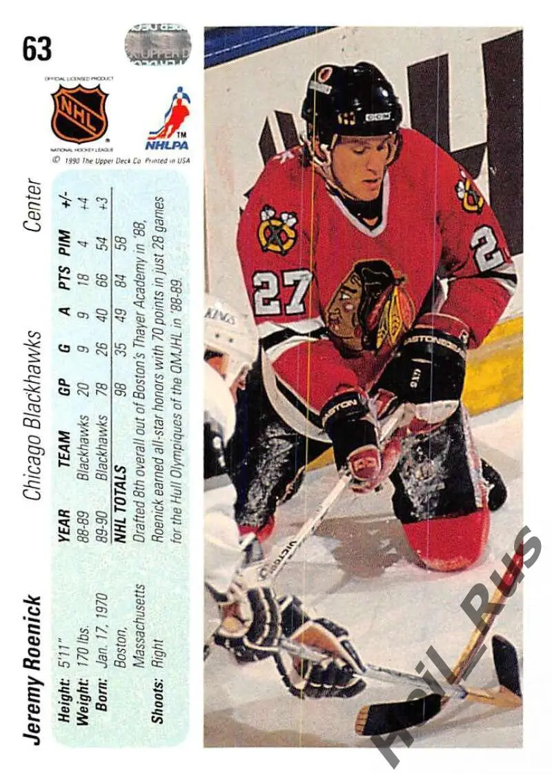 Хоккей. Карточка Jeremy Roenick/Джереми Реник Chicago Blackhawks/Чикаго NHL/НХЛ 1