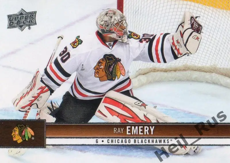 Хоккей. Карточка Рэй Эмери Chicago Blackhawks/Чикаго Блэкхокс/Атлант НХЛ/NHL/КХЛ