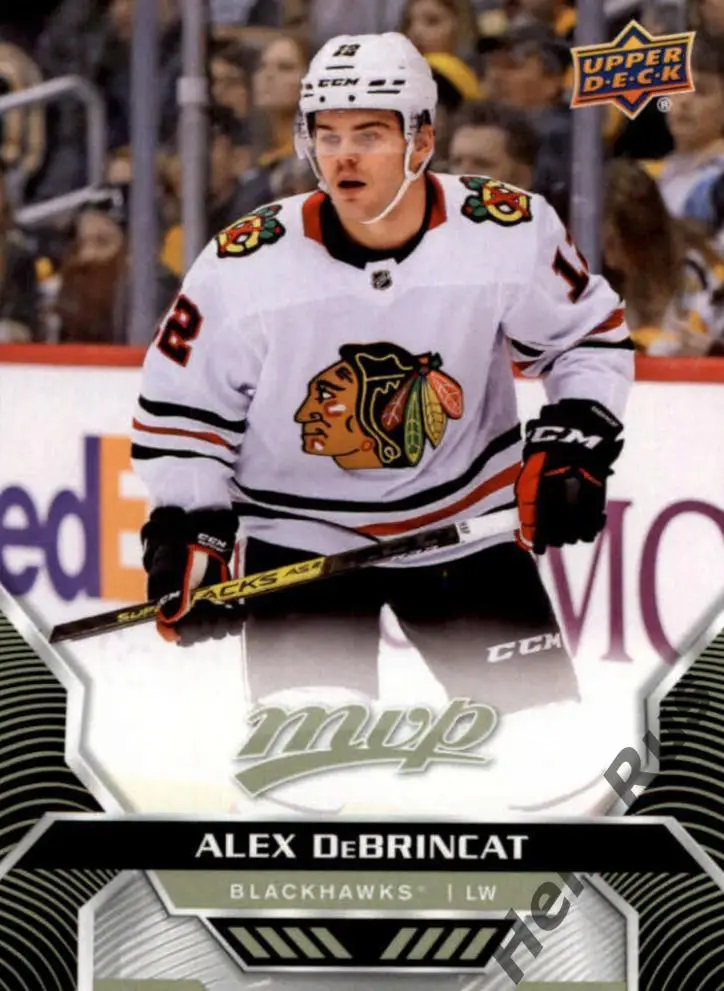 Хоккей Карточка Alex DeBrincat/Алекс Дебринкэт Chicago Blackhawks/Чикаго NHL/НХЛ