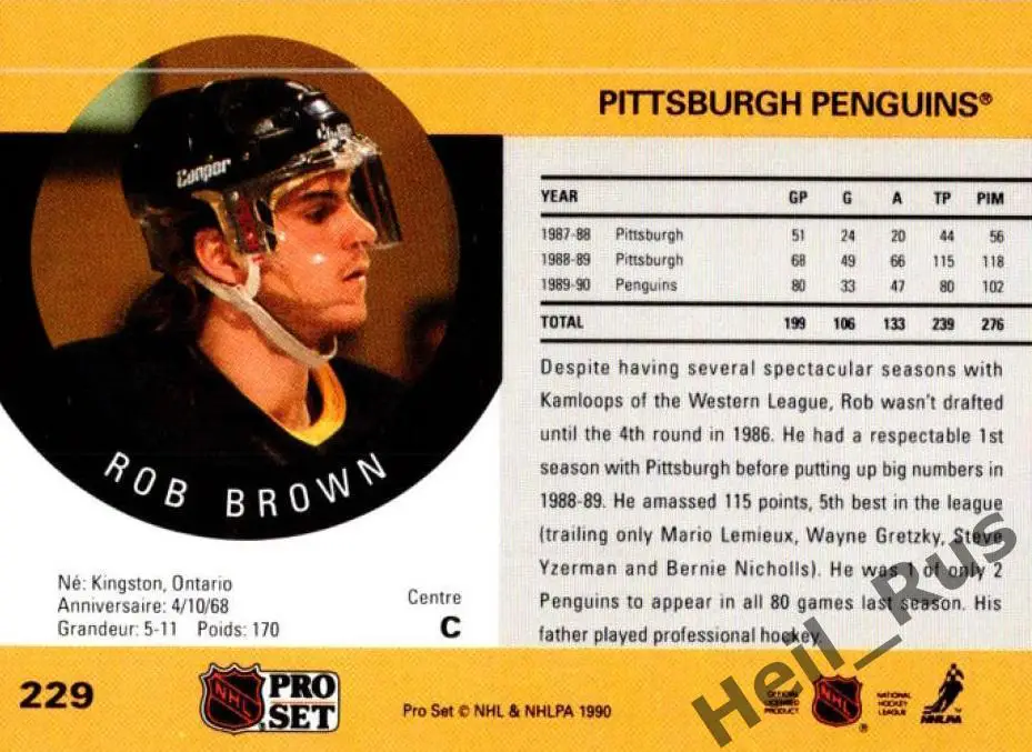 Хоккей. Карточка Rob Brown/Роб Браун (Pittsburgh Penguins / Питтсбург) НХЛ/NHL 1