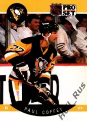 Хоккей; Карточка Paul Coffey / Пол Коффи (Pittsburgh Penguins/Питтсбург) НХЛ/NHL