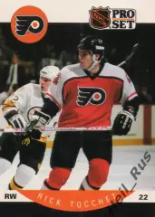 Хоккей. Карточка Rick Tocchet/Рик Токкет Philadelphia Flyers/Филадельфия НХЛ/NHL