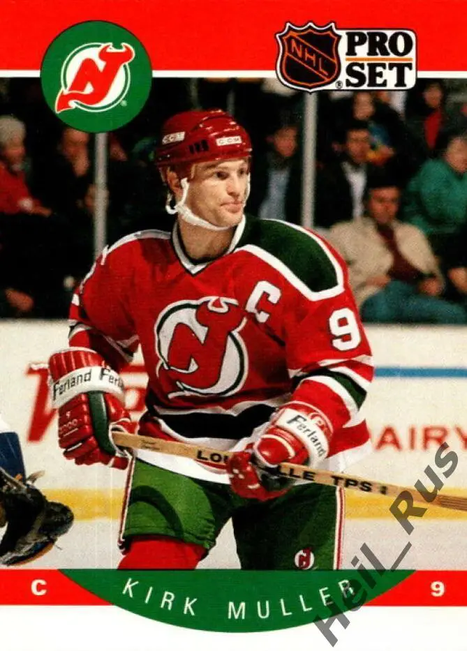 Карточка Kirk Muller/Кирк Мюллер (New Jersey Devils/Нью-Джерси Девилз) НХЛ/NHL