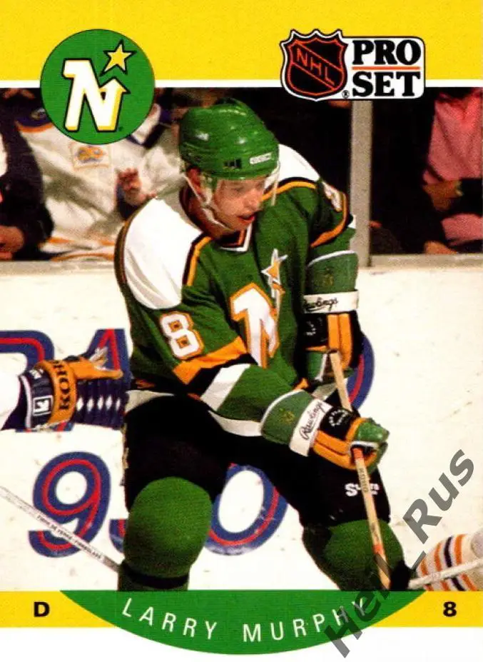 Хоккей Карточка Larry Murphy/Лэрри Мерфи Minnesota North Stars/Миннесота NHL-НХЛ