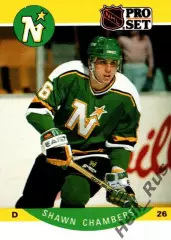 Карточка Shawn Chambers/Шон Чемберс (Minnesota North Stars/Миннесота) НХЛ/NHL