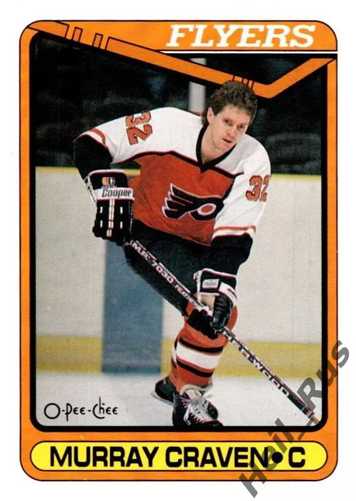 Хоккей Карточка Murray Craven/Мюррей Крэйвен Philadelphia Flyers/Флайерз NHL/НХЛ