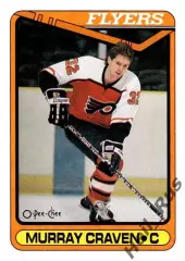 Хоккей Карточка Murray Craven/Мюррей Крэйвен Philadelphia Flyers/Флайерз NHL/НХЛ