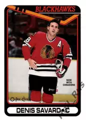 Хоккей. Карточка Denis Savard / Дени Савар (Chicago Blackhawks / Чикаго) НХЛ/NHL