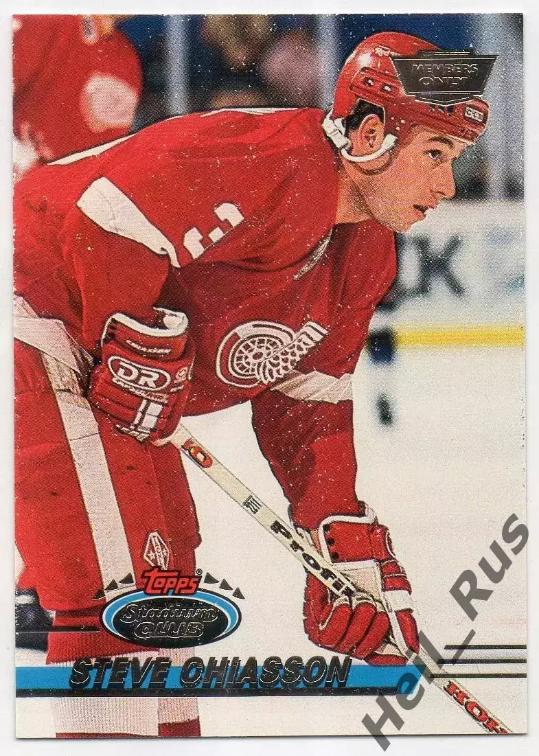 Хоккей Карточка Steve Chiasson/Стив Чейссон (Detroit Red Wings/Детройт) НХЛ/NHL