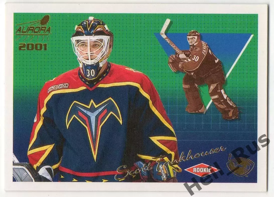 Карточка Scott Fankhouser/Скотт Фанкхаузер (Atlanta Thrashers/Атланта) НХЛ/NHL