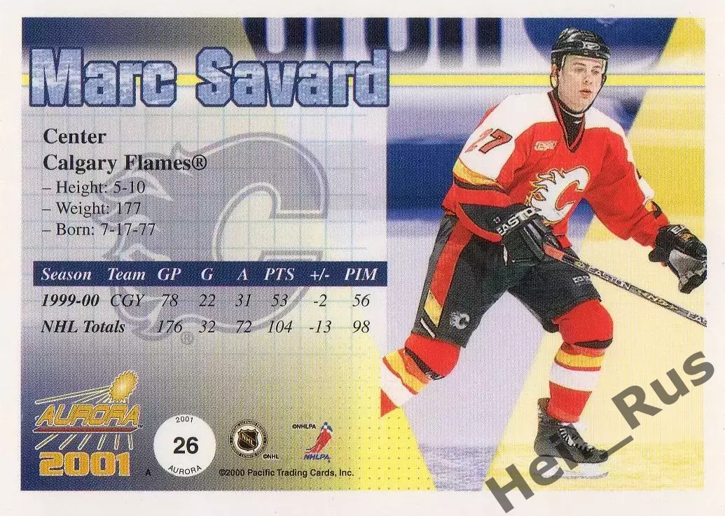 Хоккей. Карточка Marc Savard/Марк Савар (Calgary Flames/Калгари Флэймз) НХЛ/NHL 1