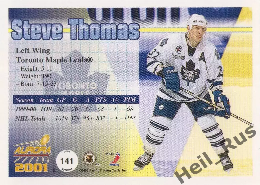 Карточка Steve Thomas/Стив Томас Toronto Maple Leafs/Торонто Мейпл Лифс НХЛ/NHL 1
