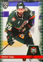 Хоккей. Карточка Нэйтан Тодд Ак Барс Казань, Канада КХЛ/KHL сезон 2025/26 SeReal