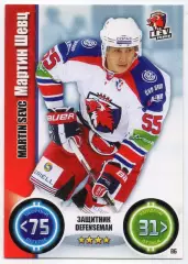 Хоккей. Карточка Мартин Шевц (Лев Прага/Lev Prague) КХЛ/KHL сезон 2013/14 TOPPS