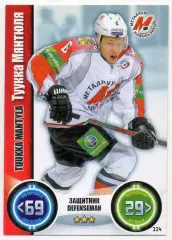 Хоккей Карточка Туукка Мянтюля Металлург Новокузнецк КХЛ/KHL сезон 2013/14 TOPPS